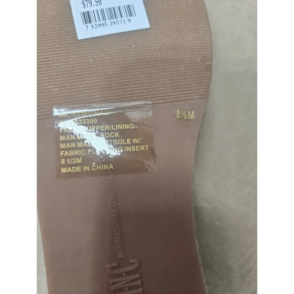 INC International Concepts Corvina Striped Sequin Espadrille Flats Black Tan 8.5